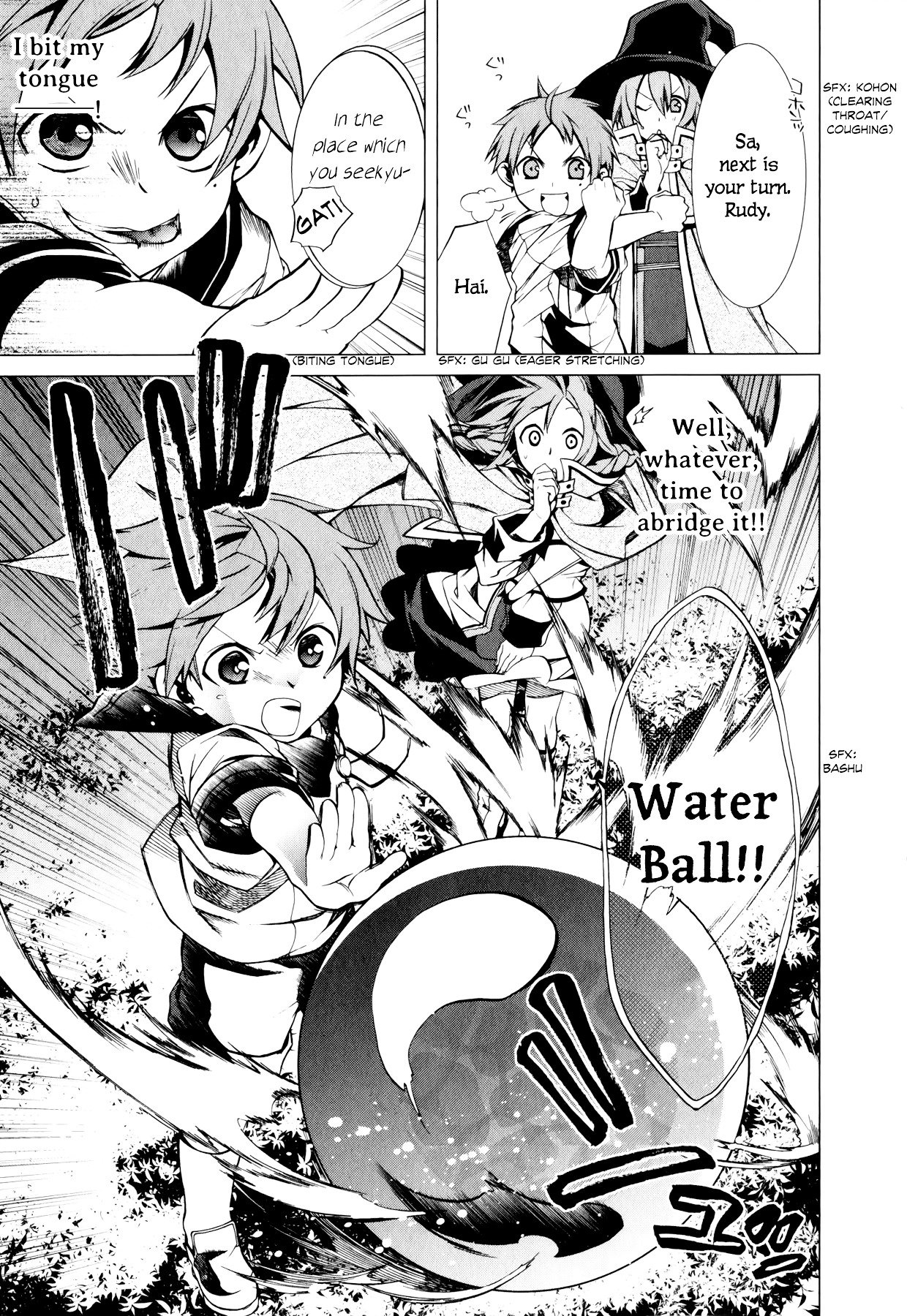 Jobless Reincarnation, Chapter 2 image 14
